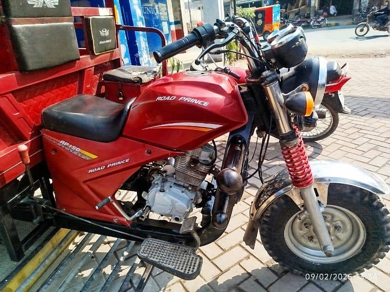 Loader Rickshaw 150cc Road Prince 0