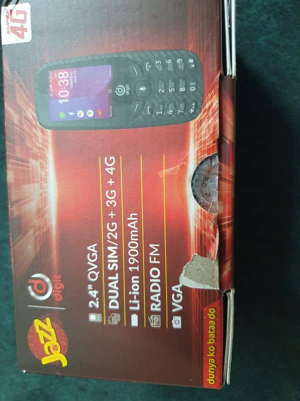 jazz digit 4g lite 1