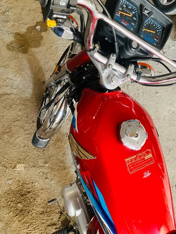 Honda 125 2024 7