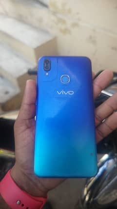 vivo mobile 3.32 full bx