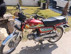 Honda70 2022 For sale