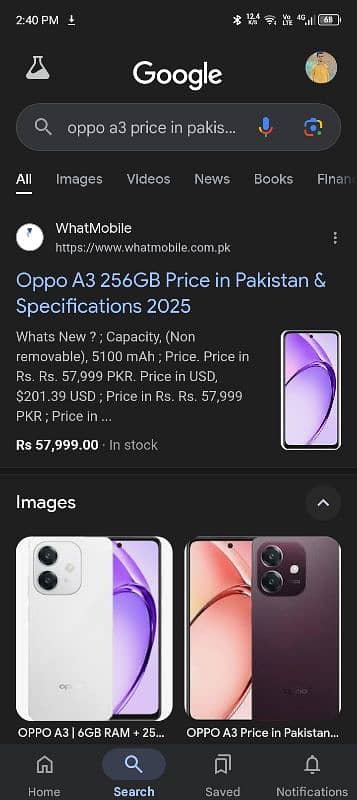 Oppo A3 6 256 new mobile 1