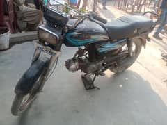 sitara 70 cc runing page our file ok