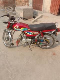 Honda 70 full document