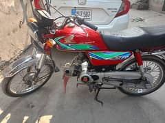 2018 honda total janman hy