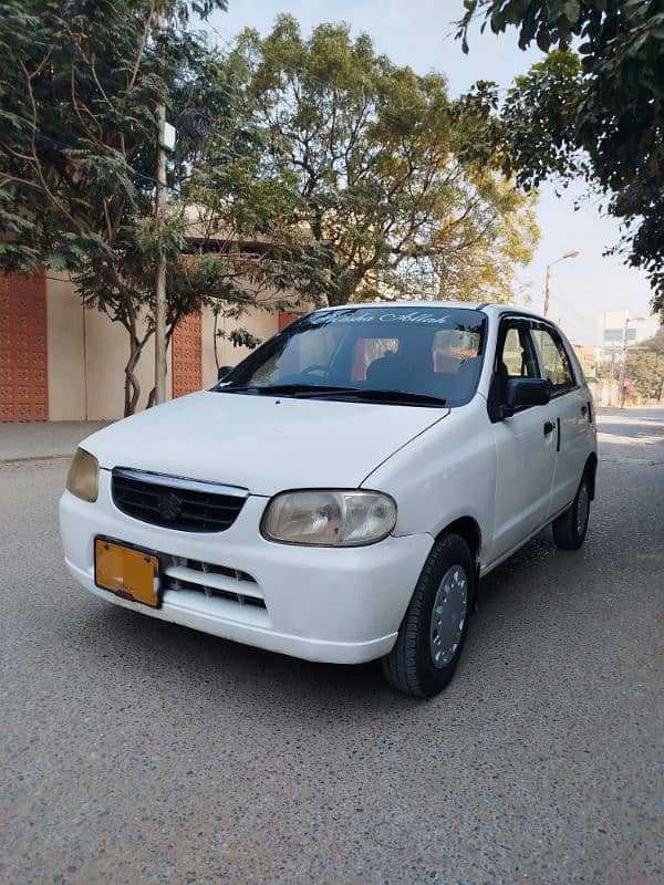 Suzuki Alto 2004 0