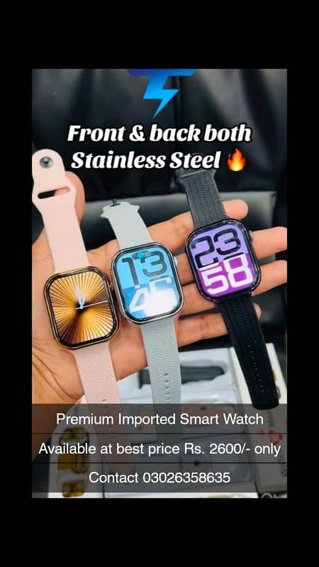 smart 10 watchs 2