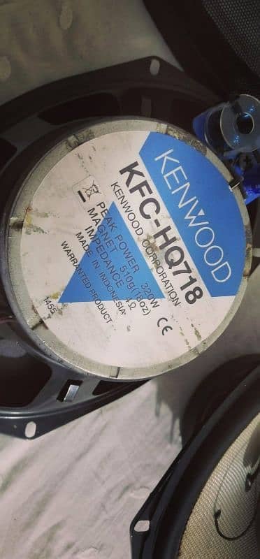 kenwood KFC 718 original 2