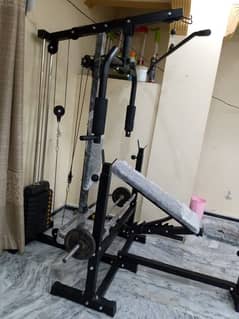 Home Gym