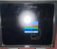 dell lcd monitor