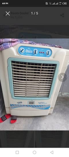 Air cooler