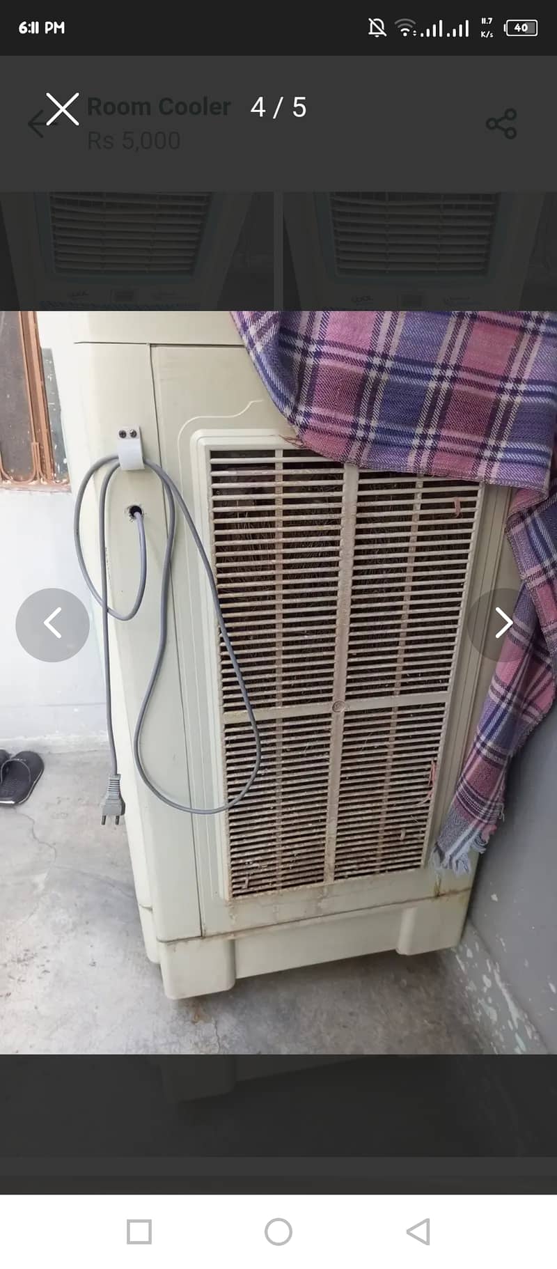 Air cooler 2