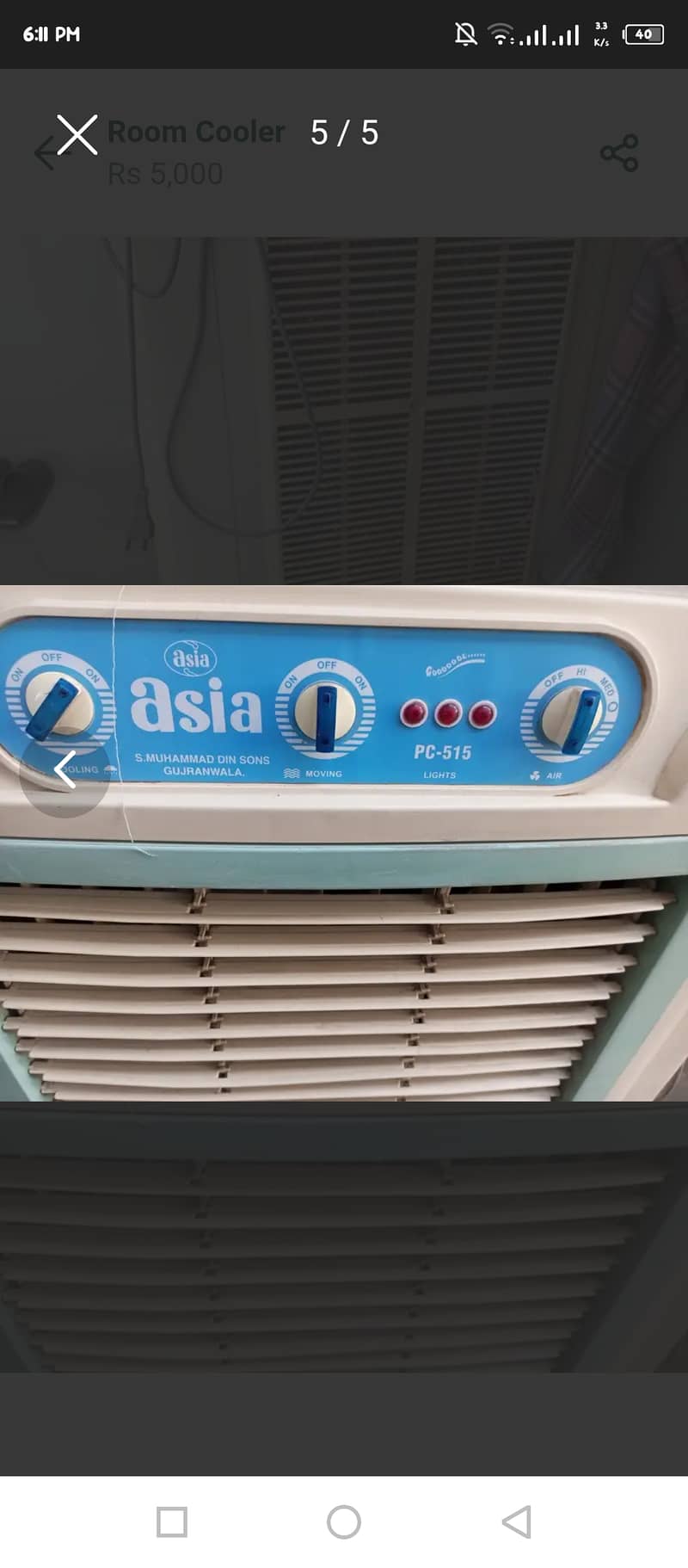 Air cooler 3