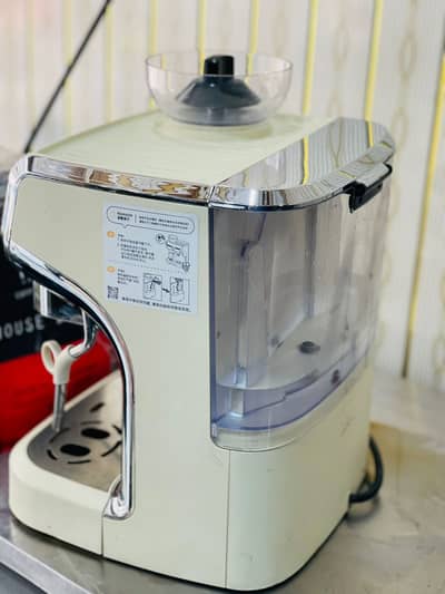 Coffee machine