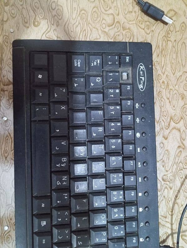 Full gaming pc mouse keyboard lcd 3