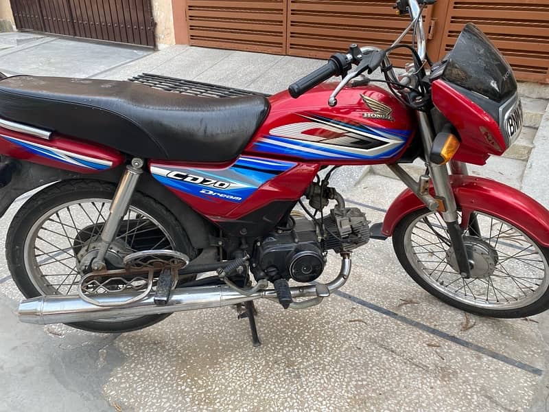 Honda CD 70 Dream | 10/10 Condition 1