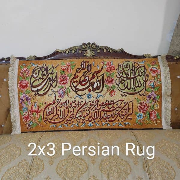 Rugs, Qaleen, Carpets, Wall Decor, Gifts 13