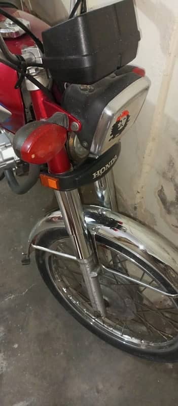 Honda 125 2022 Model 2