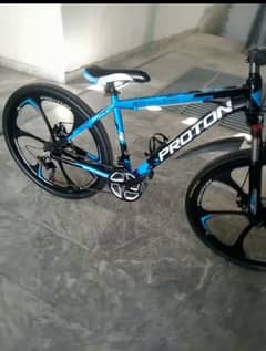 proton Bicycle