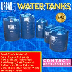 Water Tanks - Pani Wali Tanki - Pani Wala Tank - Water Storage