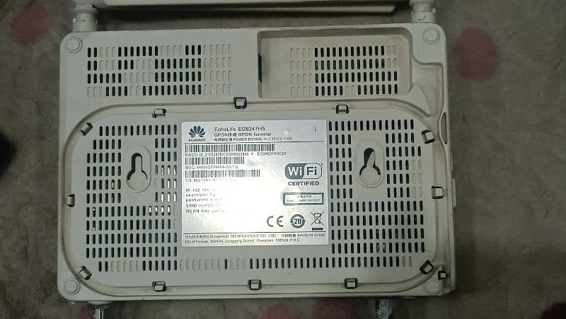 Huawei EG8247H5 1