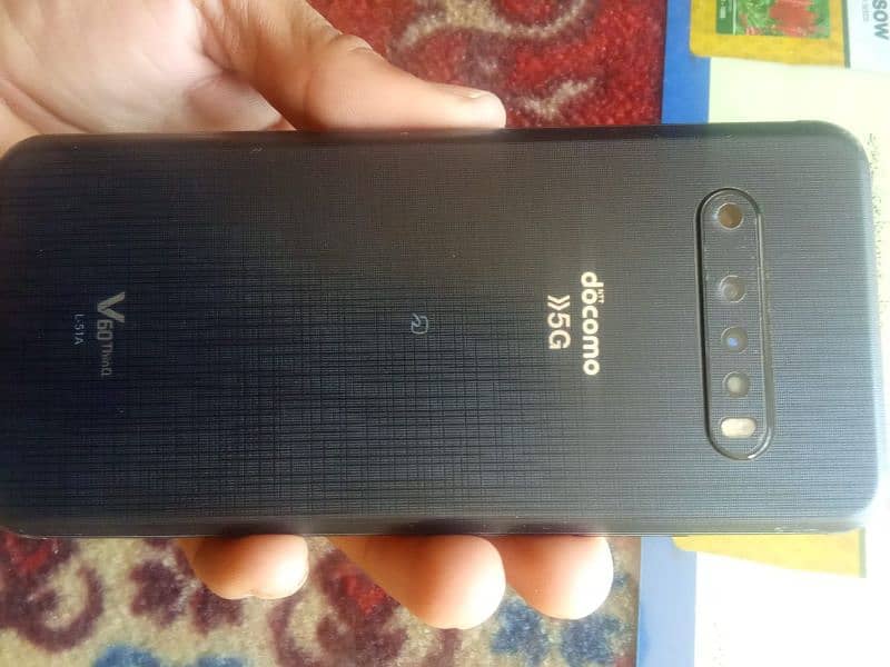 LG V60 THING 5G 2