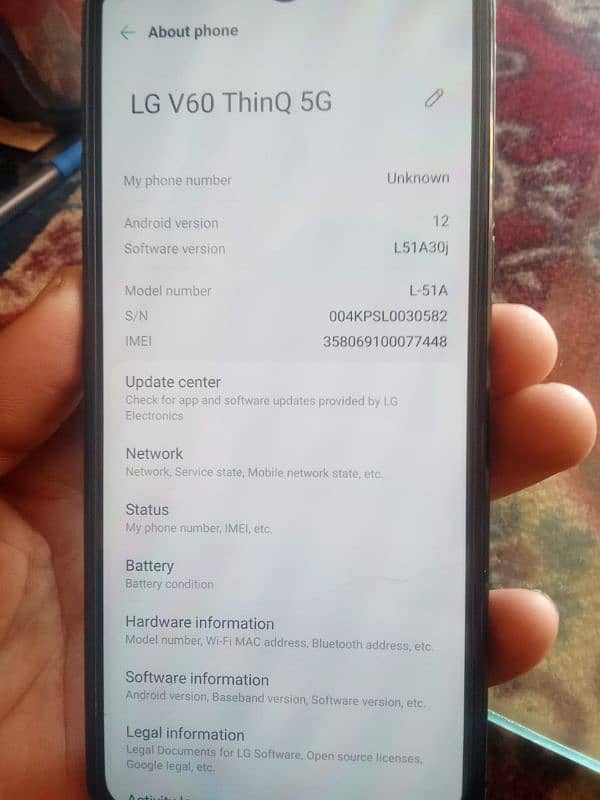 LG V60 THING 5G 6