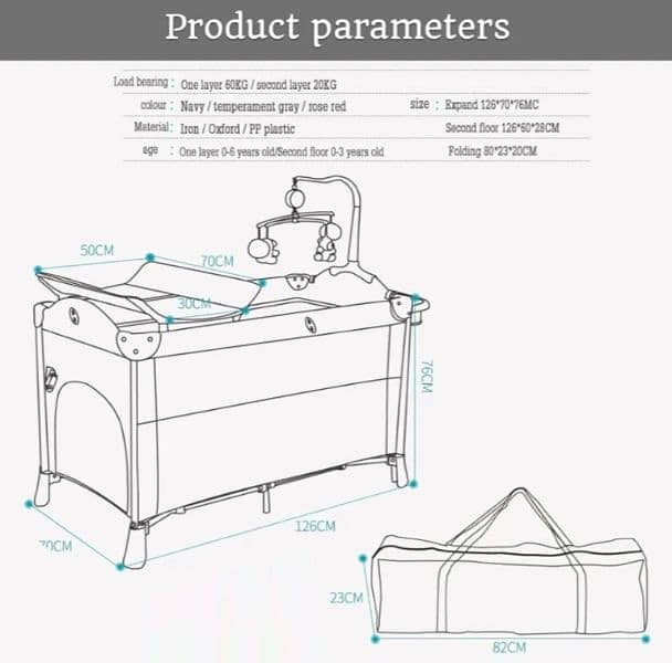 4 in 1 baby cot 1