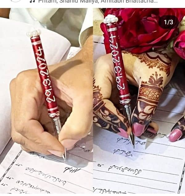 Name Coustmize pen/Name pen/Name weaving pen 2