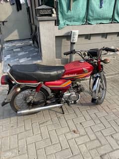 Honda CD 70 2011