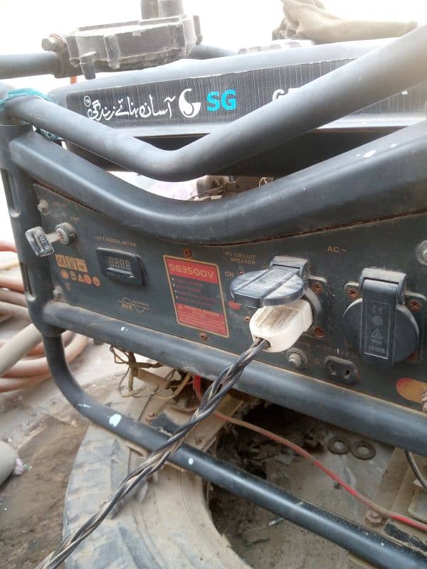 Generator For Sale Gas , Patrol 2.5 kb 5