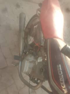 Honda 125 1985 no documents