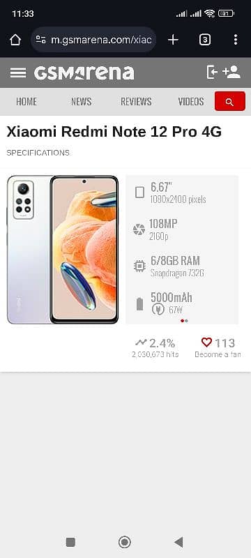 Redmi note 12 pro 8/256gb only set 10/9 10