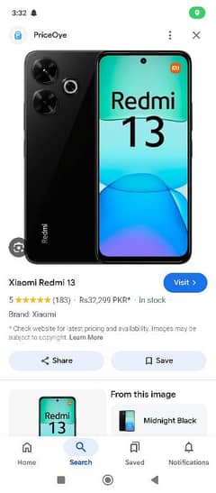 redmi