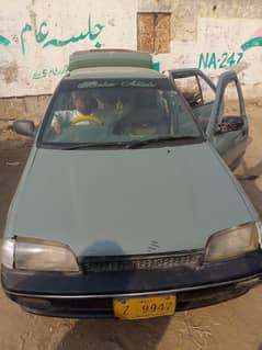 margalla car