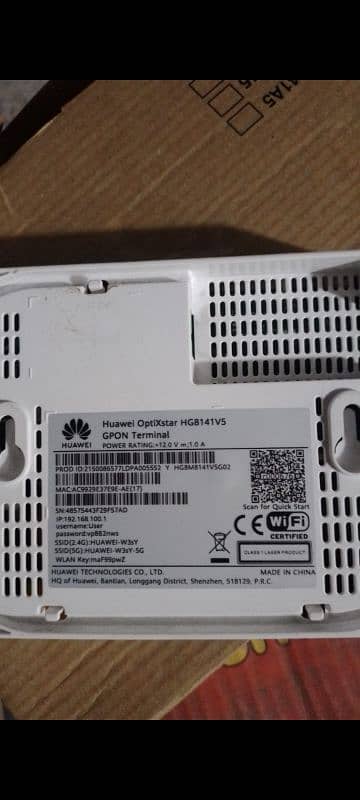 Huawei Router H8141V5 [5G] *Xpon Gpon* Dual band OptiXstar [BOX PACK] 7