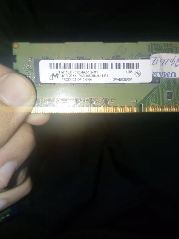 PC ram 3