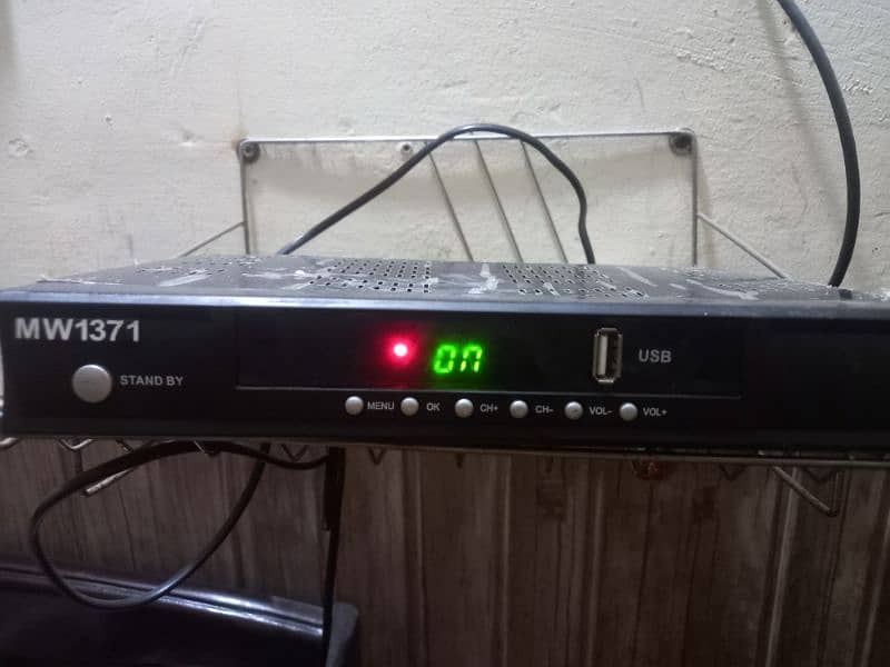 dish receiver 0