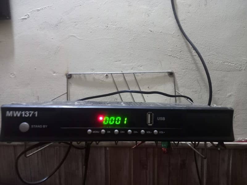 dish receiver 1