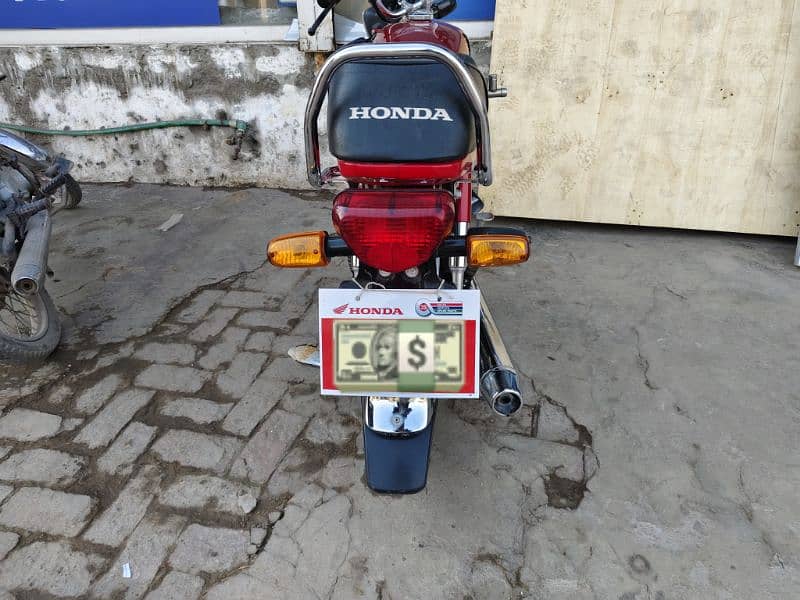 Honda CD 70 2024 Model Applied for 7