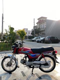 Honda CD 70