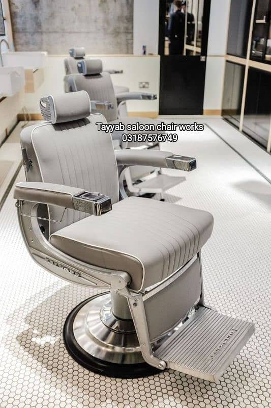 Salon Cahir/Facial Bed/Shampoo Unit/Trolley/Pedicure/Manicure/Saloon 5