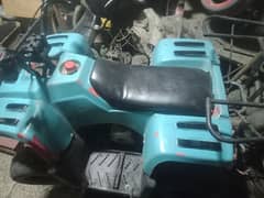 atv for sale