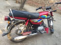 honda 70cc 2021 model o346.3728943