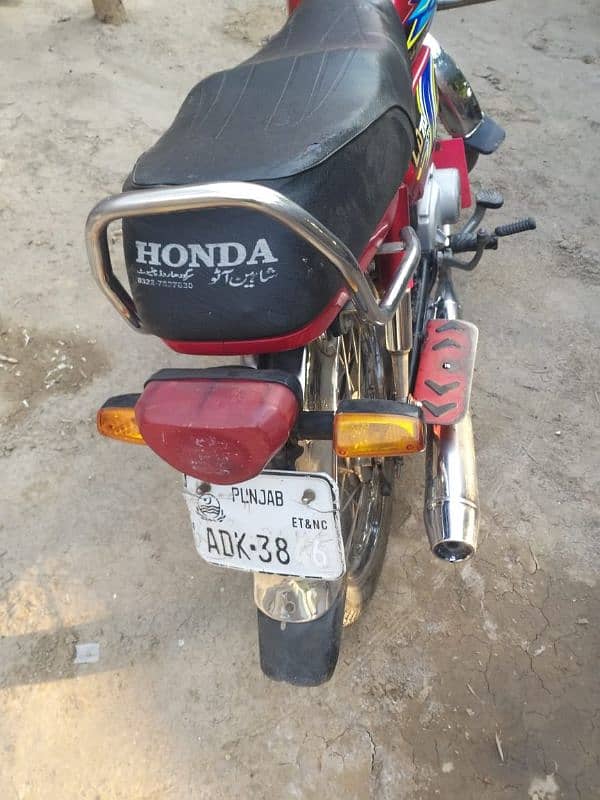 honda 70cc 2021 model o346.3728943 4