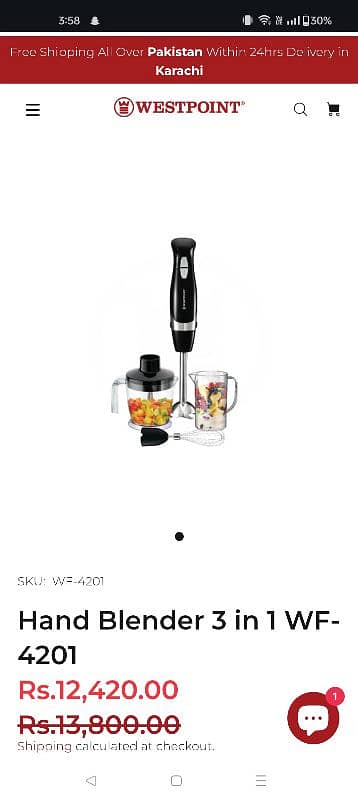 New hand blender 2