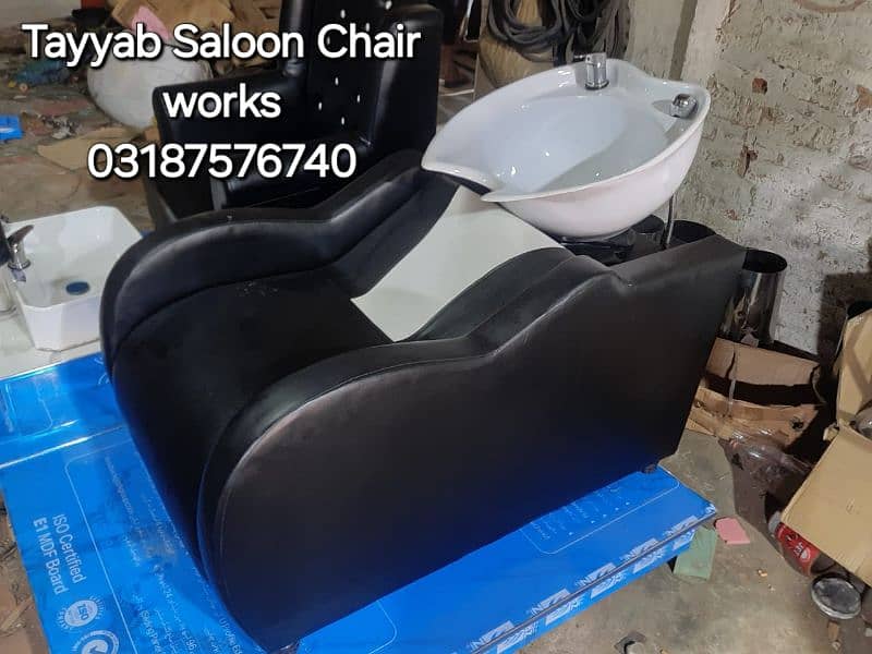 Hair WashUnit/Salon Chair/ParlourChair/Pedicure/Facial Bed/Trolley 1