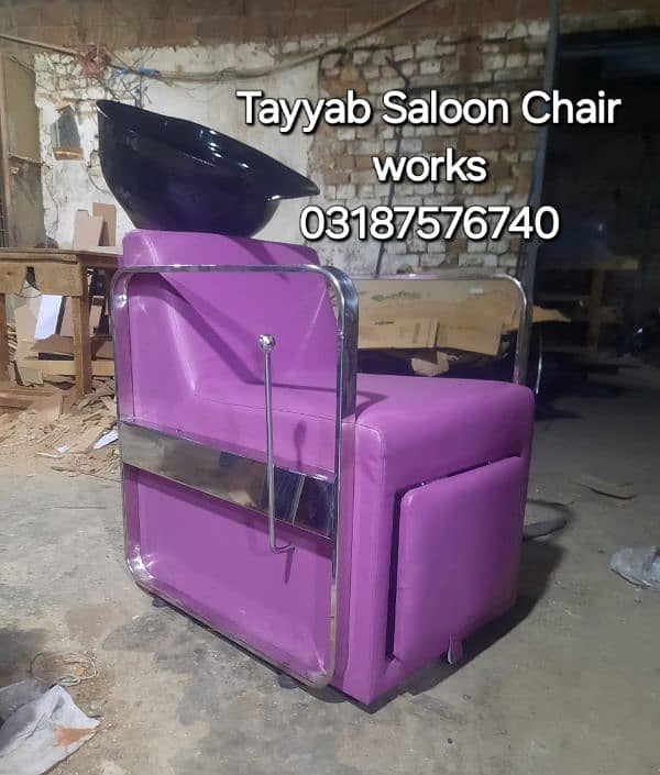 Hair WashUnit/Salon Chair/ParlourChair/Pedicure/Facial Bed/Trolley 2