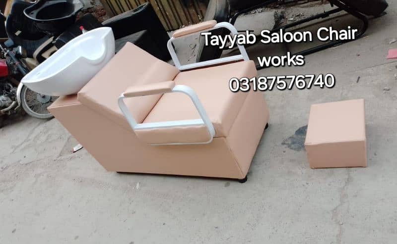 Hair WashUnit/Salon Chair/ParlourChair/Pedicure/Facial Bed/Trolley 6