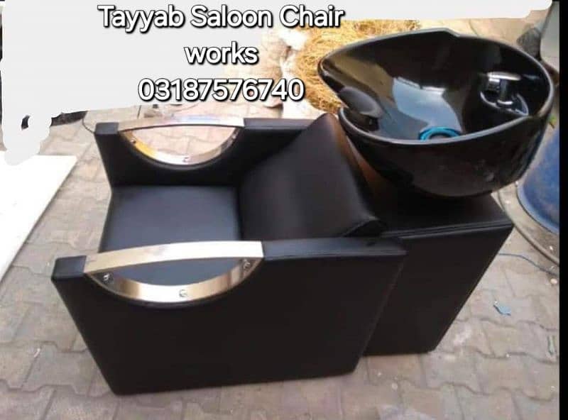 Hair WashUnit/Salon Chair/ParlourChair/Pedicure/Facial Bed/Trolley 9